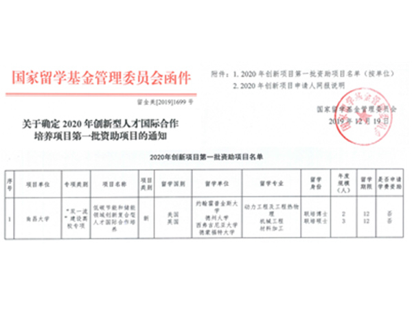 图片12.jpg