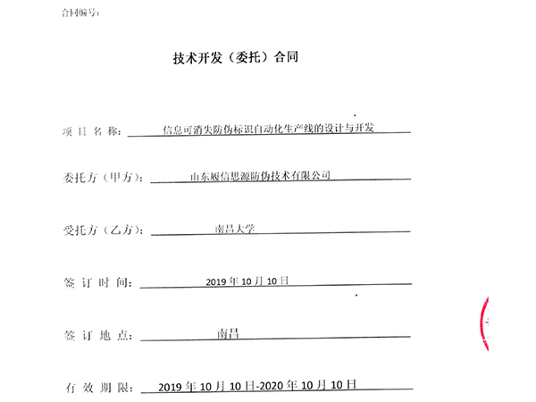 图片15.jpg