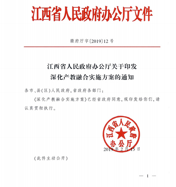 1610586982615830.jpg